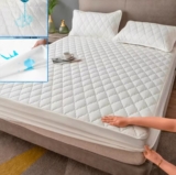 סדין איכותי למזרן משולב עם מגן מזרן עמיד למים